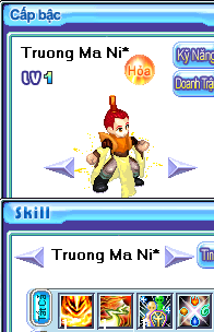 Trương Ma Nhi